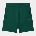 CARHARTT CHASE SWEAT SHORT 58/42% COTTON POLYESTER CHERVIL/GOLD