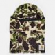 CARHARTT WIP EXPEDITION MASK BLACK / CAMO DUCK GREEN