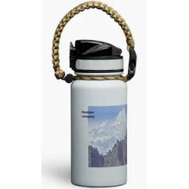 PICTURE GALWAY VACUUM BOTTLE VAPOR GREY