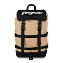 JANSPORT MINI SKIP BACK PACK 8O7 TRAVERTINE