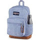 JANSPORT RIGHT PACK EXPRESSION 1W2 LAVENDER ASH CORDUROY