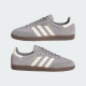 ADIDAS SAMBA ADV GREFOU