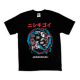 NAO INK T-SHIRT NISHIKI GOI BLACK